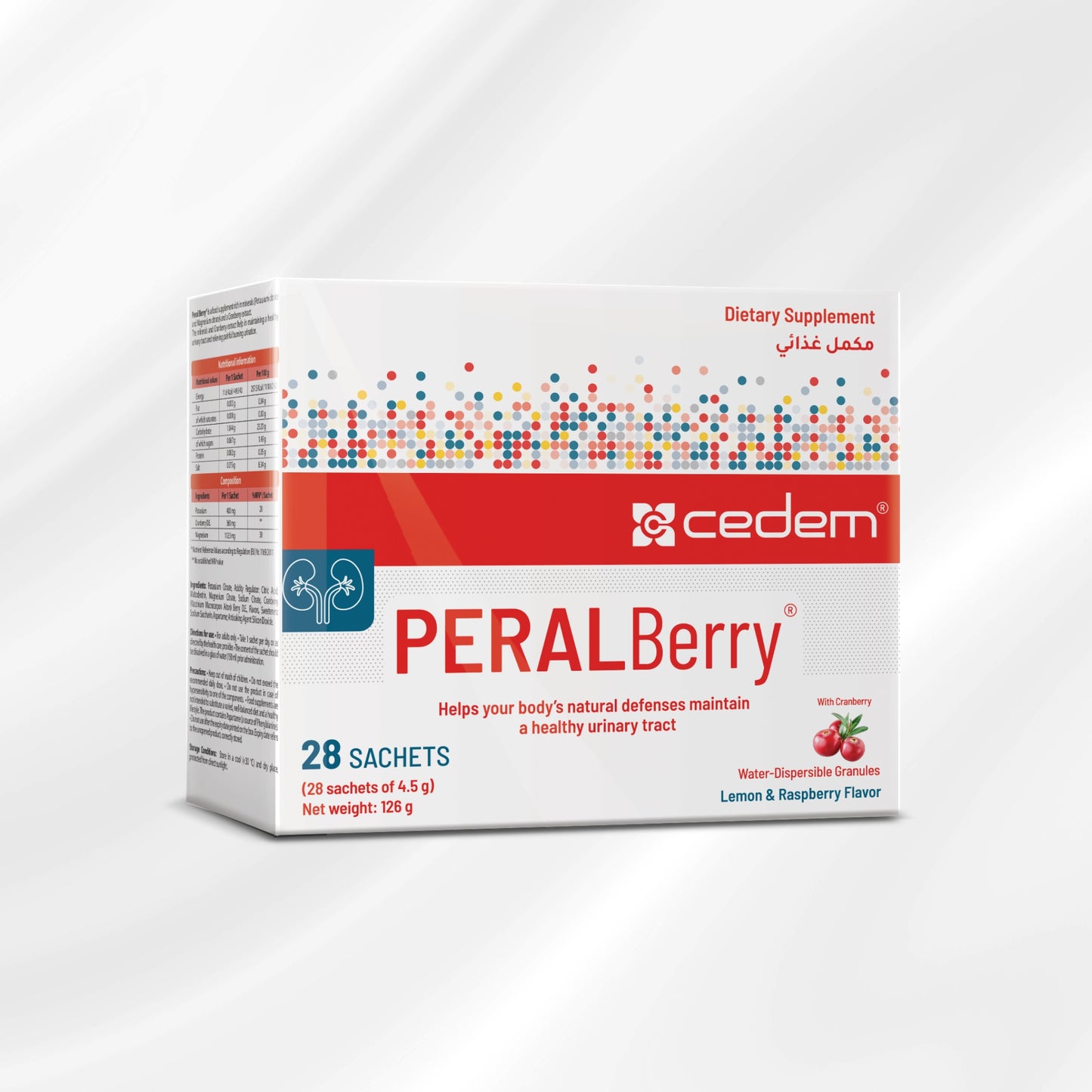 PERAL Berry®